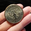 Expanded Shell Half Dollar (Special Gimmick Coin Used for Coin