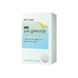 Dr. Lin Super Glutathione Film (Song Joong-ki Glutathione) 5 boxes (150 sheets) / 닥터린 슈퍼 글루타치온 필름 (송중기 글루타치온) 5박스(150매)