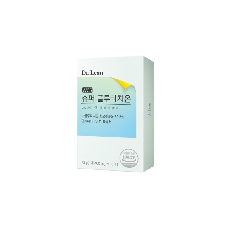 Dr. Lin Super Glutathione Film (Song Joong-ki Glutathione) 5 boxes