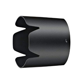 Nikon HB-65 Hood for 80-400mm Lens