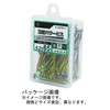 DAIDOHANT 10176924 Universal Power Screw (Nominal Diameter d) 1.5 x