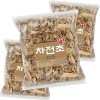엄마애손 [Mom's Son] Domestic tea appetizer, plantain tea appetizer, Giljanggu