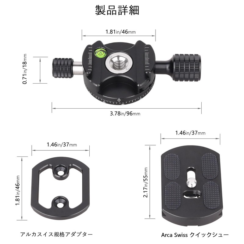 ARTCISE 360° Panoramic Pan Base Clamp, Aluminum Alloy, Arca Switzerland,