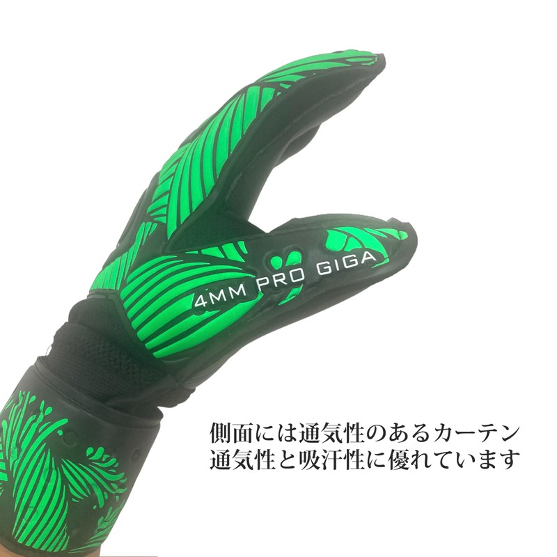 Elivo Goalkeeper Glove with Finger Guard Features protective pads on
