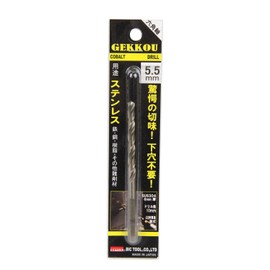 Big Tool 6GK5.5 Hexagonal Axis Moonlight Drill for Stainless Steel and Difficult-to-Cut Materials Φ5.5