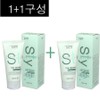 Dongbang Cosmetics Style The Motion N. Freeze Wax, 2 pieces, 160ml / 동방코스매틱 스타일 더 모션 엠프리즈 왁스, 2개, 160ml