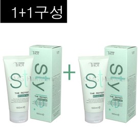 Dongbang Cosmetics Style The Motion N. Freeze Wax, 2 pieces, 160ml / 동방코스매틱 스타일 더 모션 엠프리즈 왁스, 2개, 160ml