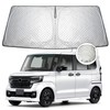 Hasiro Front Sun Shade for Light Vehicles, General Purpose Front
