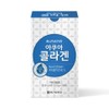 Chong Kun Dang Health Low Molecular Collagen Edible Powder Young