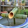 Solar Fountain 6V 10W Bird Bath Fountain USB Interface with