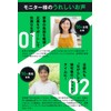 【ベルト調整&生地改良】体幹 足裏 アーチ 足 サポーター 足指 トレーニング フットサポーター 保護 歩行