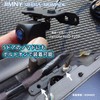 alumania Universal Rear Camera Mounting Bracket Base Set JB64 Series