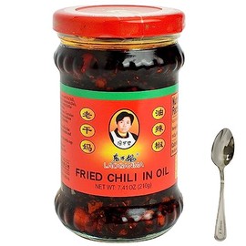 Fried Chili In Oil 7.41oz/210g, Pack of 3 Comes with 1 Z. Emma spoon