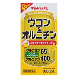 Yakult Ukon Ornithine 600 tablets, 1 piece / 야쿠르트 우콘 오르니틴 600정, 1개