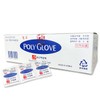 Korea Corporation Sterilized Poly Glove Embossed Sanitary Gloves 200 sheets M 2 pack KR-2 / 고려양행 멸균 폴리글러브 엠보싱 위생 장갑 200매 M 2매포장 KR-2