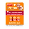 O'Keeffe's Lip Repair Lip Balm with Cherry & Vitamin E
