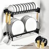 Kitchen Wall Mounted Tableware Holder Drain No Punching Drainage Flatware