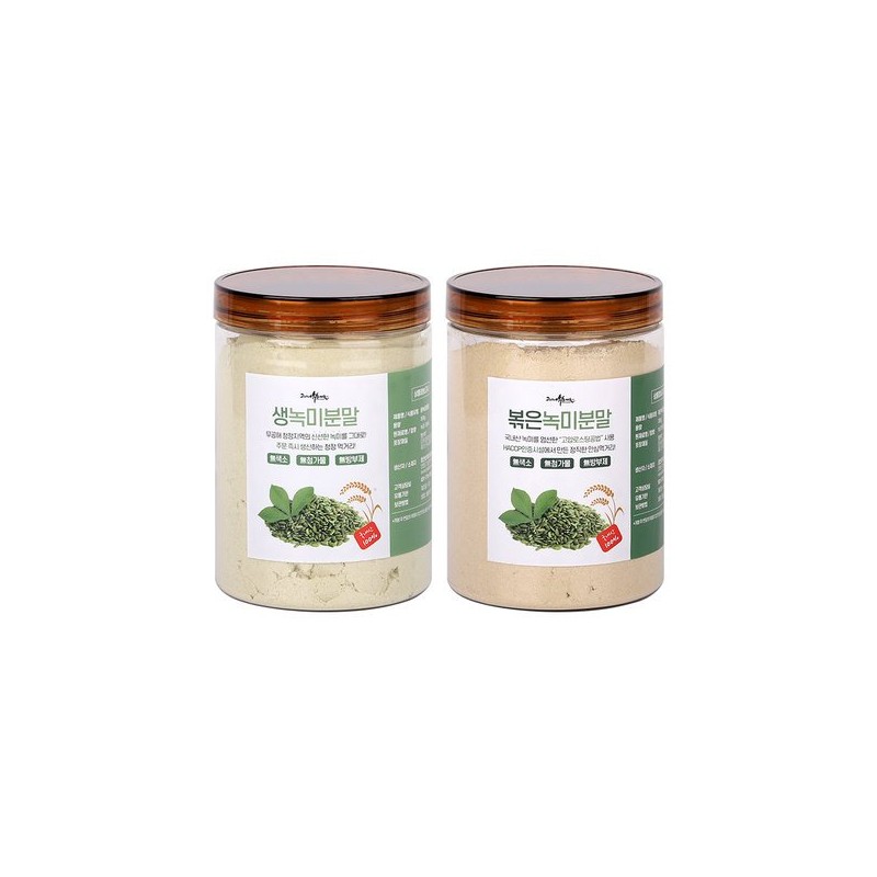 생찰녹미분말 300g 유색미 녹색찹쌀가루 컬러 기능성쌀 Green Sticky Rice Powder