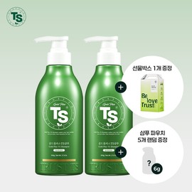 TS Shampoo Gold Plus Shampoo 500g x 2 + Gift Box x 1 + 6g Pouch x 5 x Random Giveaway / 골드플러스샴푸 500gx2개+선물박스x1개+6g파우치x5개 램덤증정