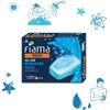 Fiama Men Refreshing Pulse Gel Bar, 125g