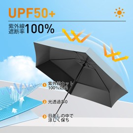 Parasol, Ultra Lightweight, 6.3 oz (189 g), Folding Umbrella, For Work or Work Use, For Work or Work Use, UV Protection, Heat Blocking, UV Protection, For School, Travel, Women, Girls, Mother's Day,
