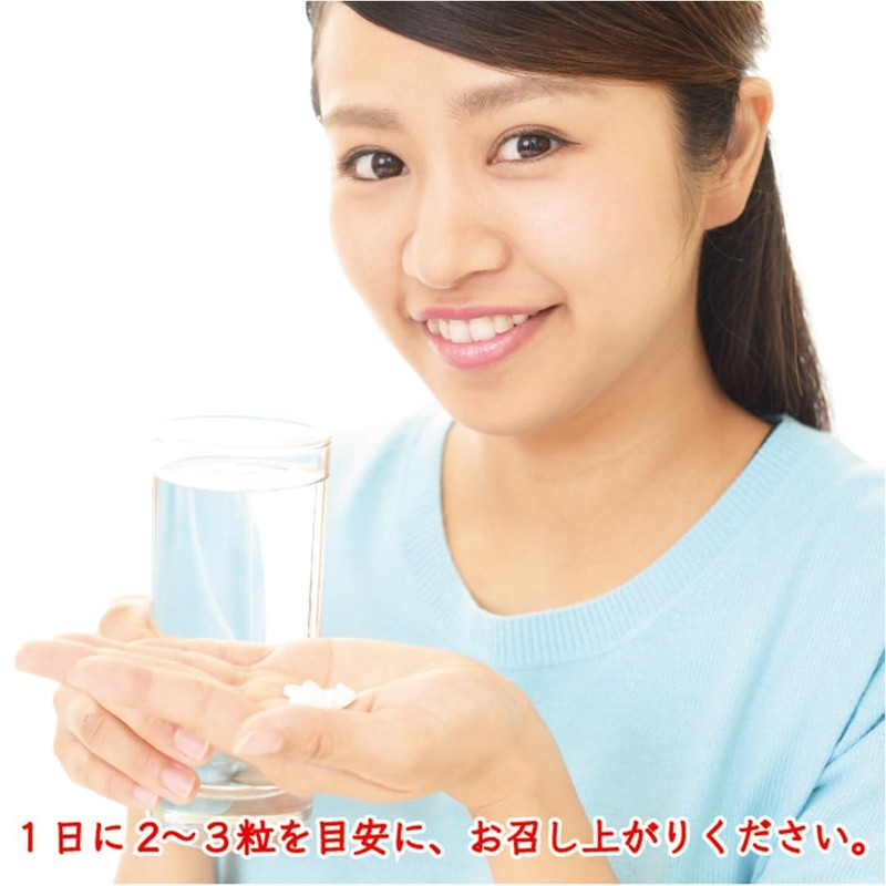 【 有機酵素 】有機JAS認証取得 無添加 90粒 薬屋が本気で考えた酵素錠剤 国産 オーガニック サプリメント 酵素サプリ