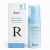 [Wellbeing Warehouse] Lael Feminine Cleanser 150ml x 2 / [웰빙창고] 라엘 여성청결제 150ml x 2개