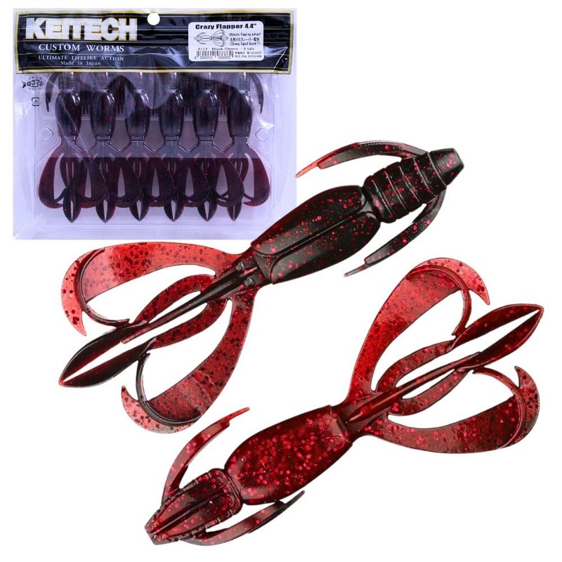 Keitech Crazy Flapper 4.4" Gold Flash Craw