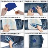ENN LLC Iron On Repair Patches, 26 Colors, Solid Color,