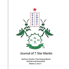 Journal of 7 Star Mantis Volume 3, Issue 3