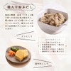 Kojiya Honten Konbu Dashi, 3.5 oz (100 g), No Chemical