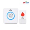 Myeong Wireless Plug-in Home Chime Bell (DR-830RT) Anti-Theft Bell