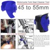 Motorcycle Fork Seal Saver Cleaner 45-55mm,Front Fork Seal Repair Tool