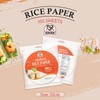 52USA Rice Paper, 3 Pack, Rice Paper Wrappers, Fresh Spring