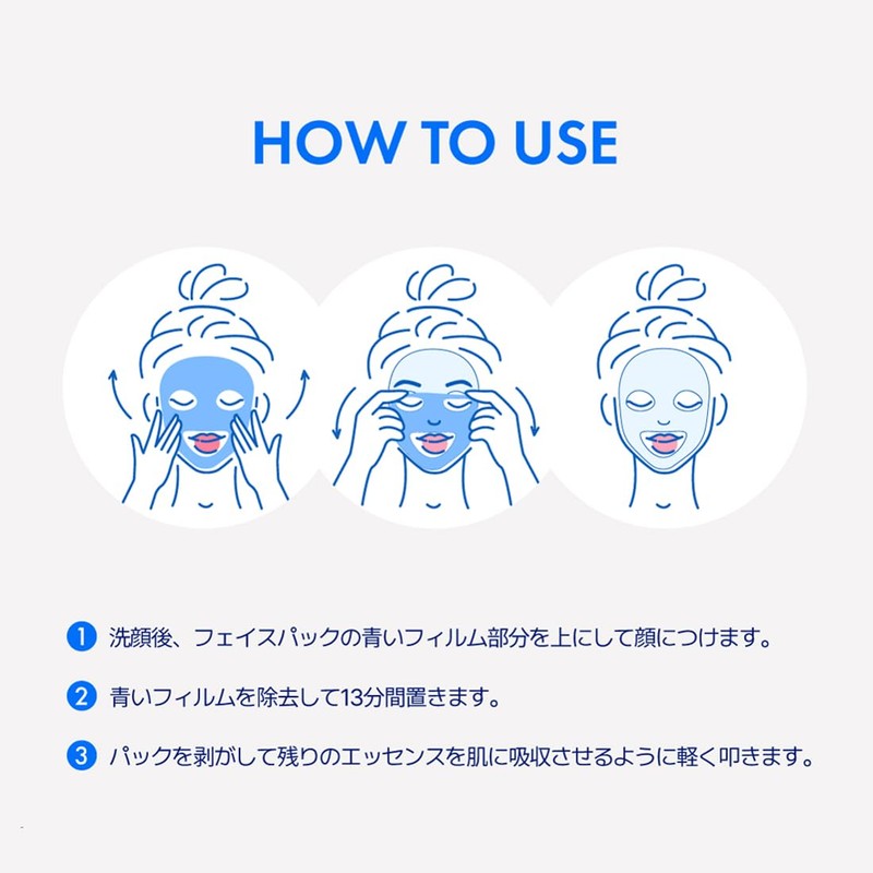 [23YEARSOLD] Badecasil Dermasil Mask Set of 10 BADECASIL DERMASEAL MASK