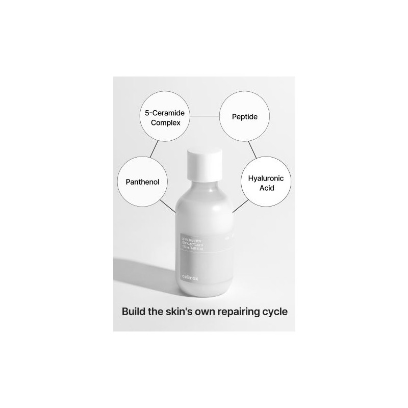 celimax [celimax]Dual Barrier Trial Kit (2ea)