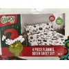 The GRINCH Max Dr. Seuss QUEEN Size 4 Pc Cotton