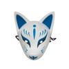 Mask Fox Mask Mask Cosplay Costume (Thanks Package)