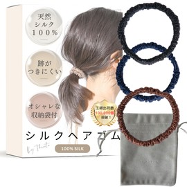 Hair Rubber Scrunchie Silk 100% Hair Elastic [Beauty Advisor] Choose Your Personal Color for Beauty Hair Beauty Hair with Storage Bag Included, Set of 3 (Standard)