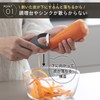 Marna K806GY Peeler (Fits Hand, Mess Free, Smooth Sprouting) Peeler