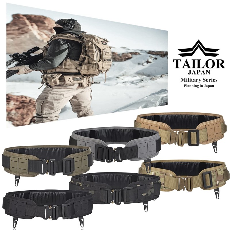 [TAILOR JAPAN] Survival Game Belt, Tactical Belt, Molle System, Laser