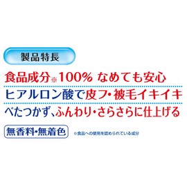 JOYPET Water Free Foam Shampoo For Dogs, 7.8 fl oz (200 ml)