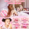 VCYCTO Makeup Set, Toy, Girls, Makeup, Children, Children's Makeup, Cosmetics