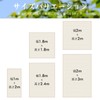 Cool Time Breeze Shade, Sunshade, Awning, High Air Permeability, Open