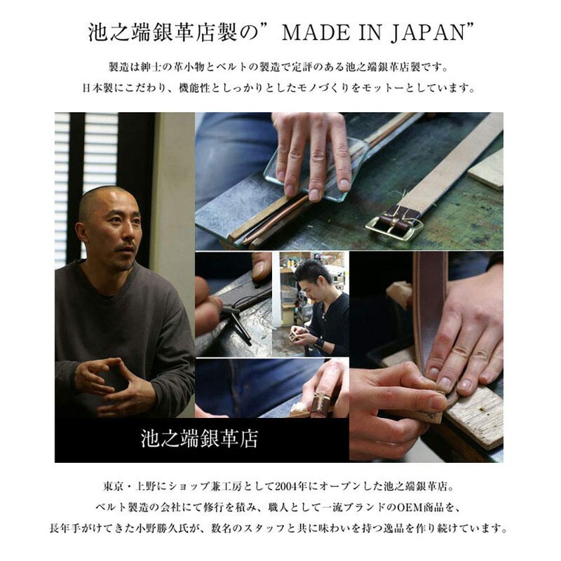 Ikenohata Silver Leather Shop OT-WS001 Minerva Box, Snack-Style Compact Wallet,