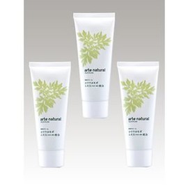 arutenatyuraru Twine, 100 Pieces