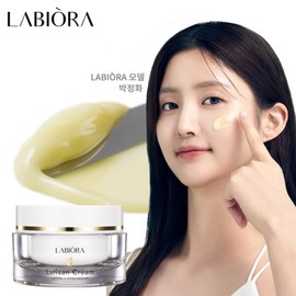 Labiora Lutein Whitening Moisture Cream 50ml / 라비오라 루티산 루테인 미백 수분 크림 50ml