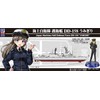 Pit Road 1/700 Skywave Series Maritime Self-Defense Force Escort Ship