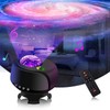Larger Coverage Area Galaxy Projector,with Changing Galaxy Shapes Star Projector,Night