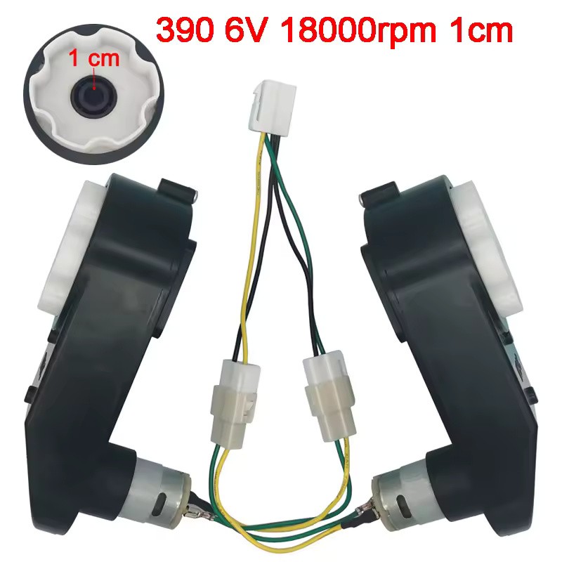2-Pack 12V RS390 16000RPM Ride-On Car Motor Gearboxes with 12mm